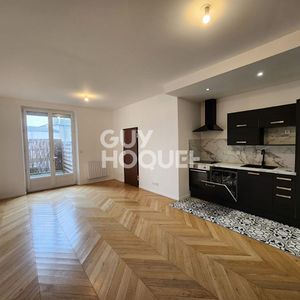 Appartement Orleans 3 pièces - PROCHE BORDS DE LOIRE - Photo 2