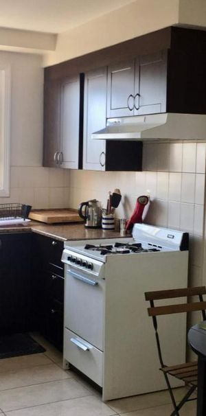 3 ½ SPACIEUX & BIEN ENTRETENU - Photo 1