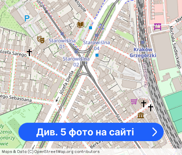 2600 ALL | Stare Miasto | Antresola | ENG - Фото 1