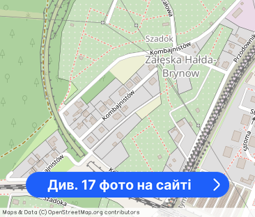 OSIEDLE ZIELONE PANEWNIKI! - Фото 1