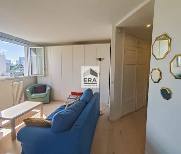 Appartement Paris 2 pièces 36.61 m2 - Photo 1