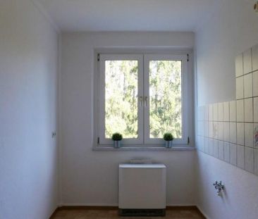 Wohnen in ruhiger Lage! - Photo 2