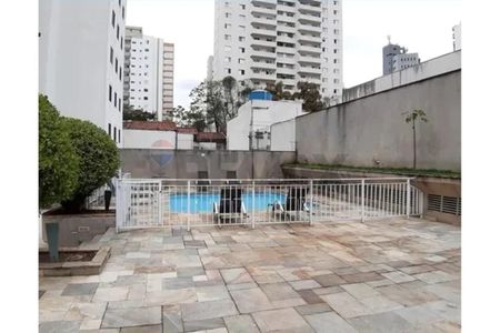 Apartamento Reformado em Campo Belo: Conforto e Praticidade - Photo 2