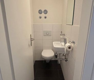 3.5 Zimmer, 89 m², 3. Stock - Photo 4
