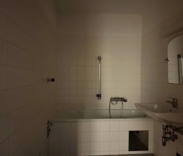 WOHNEN NÄHE RUBENSPARK! MOSTGASSE 9 TOP 22! - Photo 3