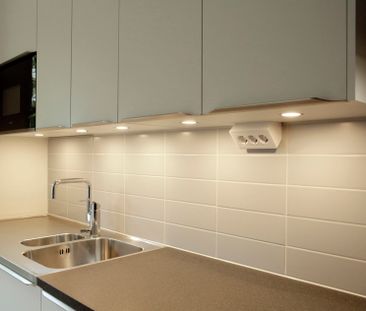 Bennets väg 45, Örtagården - Foto 1