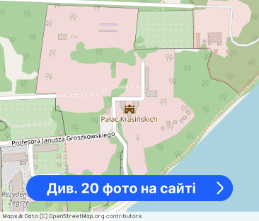 Dwupoziomowy apartament nad Zegrzem z kominkiem i klimatyzacją - Фото 1