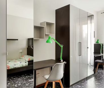 Largo Giovanni Battista Scalabrini, Milan, Lombardy 20146 - Photo 1