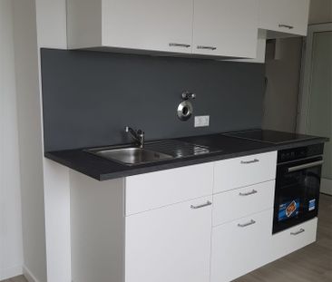 1 Nettokaltmiete geschenkt! Single-Wohnung, 1 Zimmer, KücheBad in B... - Photo 1