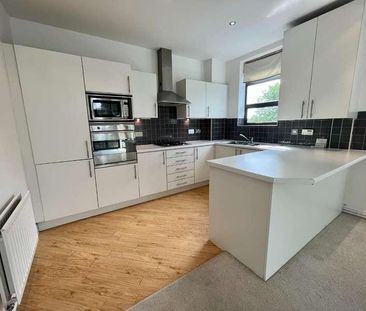 Mayfair Gardens, Bury New Road, Whitefield, M45 - Photo 1