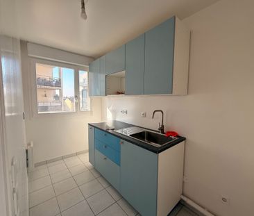 Location Appartement 2 pièces VITRY SUR SEINE 94400 - Photo 3