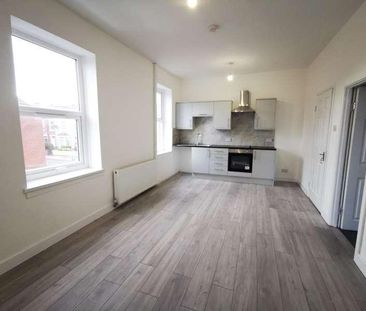 Croft Road, Blyth, NE24 - Photo 5