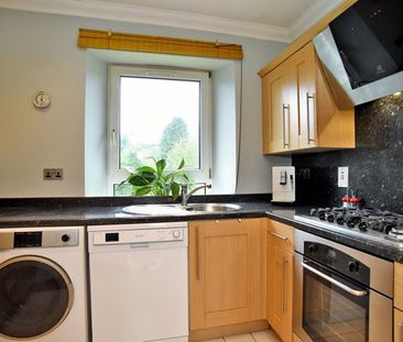 71 Kirk Brae, AB15 9QR, Aberdeen - Photo 2
