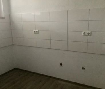 Sehr schöne 2 Zimmer-Wohnung mit Balkon! - Photo 6