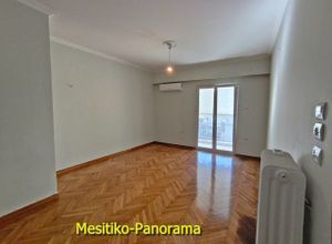 Διαμέρισμα για ενοικίαση - Κυψέλη, - Photo 1