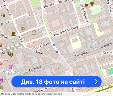 Przestronne jasne mieszkanie 100 m²! | Centrum - Фото 1