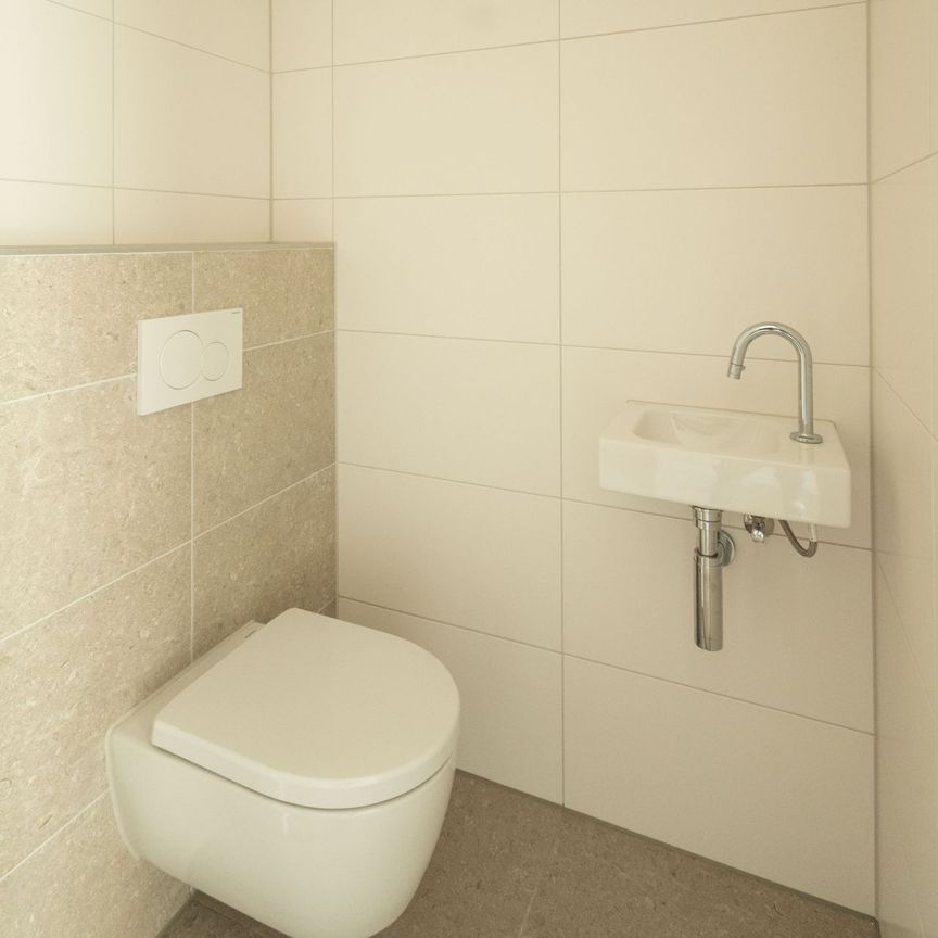 Appartement te huur: Pacayastraat 2-B104 1105 BT Amsterdam - Photo 1