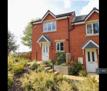 2 bedroom end of terrace house to rent - Photo 5