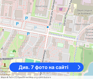 WOLNY OD ZARAZ Graniczna 53 Katowice Super okazja ! - Фото 1