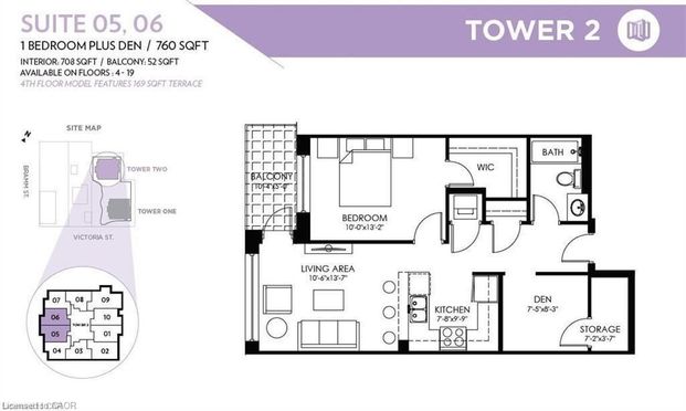 For Lease - 104 Garment Street Unit# 1605, Kitchener, Ontario - Photo 1