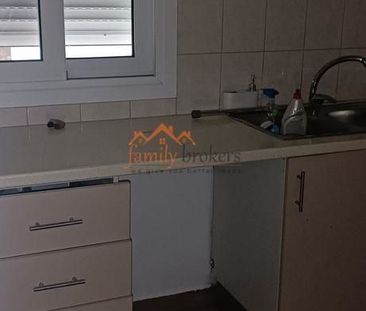 Διαμέρισμα για ενοικίαση Καλλίπολη (Καλλίπολη – Φρεαττύδα) - Φωτογραφία 4