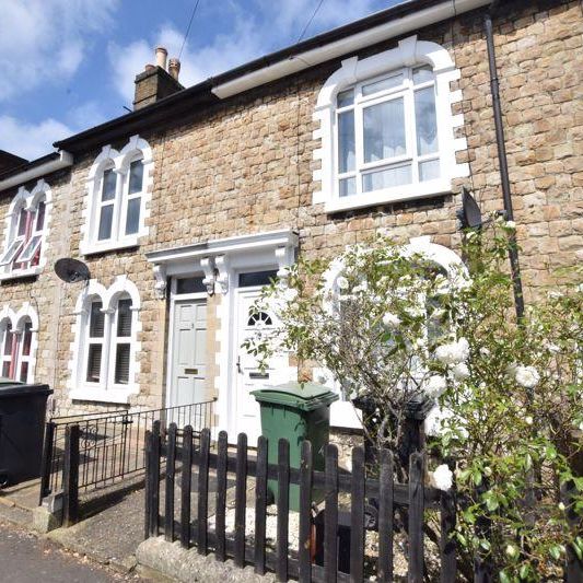 2 bedroom terraced house to rent - Photo 1