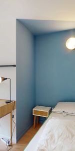 Lille Marguerite Yourcenar — Chambre Privée 4 - Photo 4