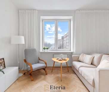 Warszawa, Praga-Północ, Dąbrowszczaków - Фото 1