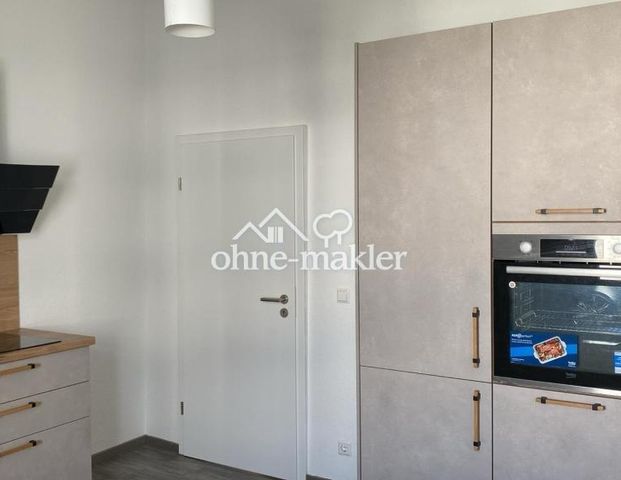 Helle 2 Zimmerwohnung mit Einbauküche - Foto 1