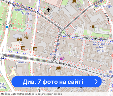 Piękna kawalerka w centrum Poznania - Фото 1