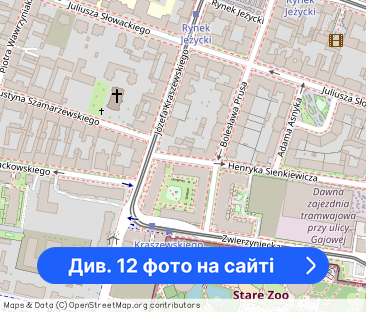 Mieszkanie wynajem Poznań Jeżyce brak opłat adm - Фото 1