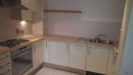 2 bedroom property to rent in London - Photo 2