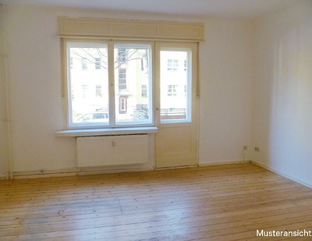 Hier genießen sie die Ruhe! - Photo 1