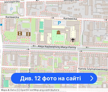 Przytulne mieszkanie w III Alei z balkonem - Фото 1