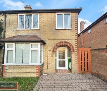 Cambridge Road, Cambridge, CB22 5JU - Photo 5