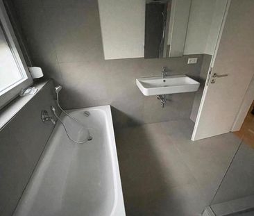 Möbliertes WG-Zimmer zu vermieten - Foto 1