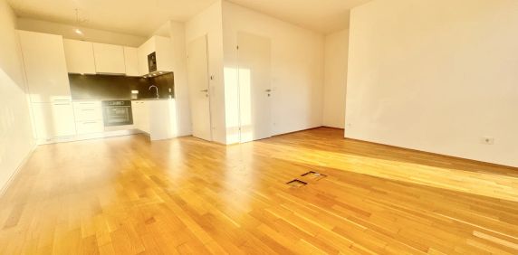 Zentral gelegenes Wohnprojekt mit hochwertiger Ausstattung ab 01.04.2026 verfügbar - Foto 2