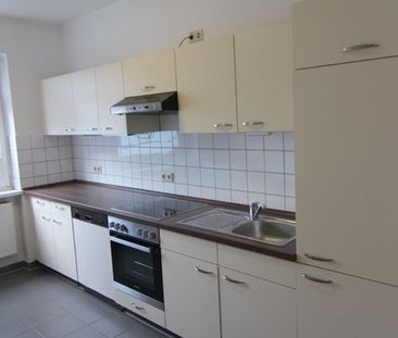 2-Zimmer-Erdgeschoss-Wohnung in ruhiger Wohnanlage in HH-Bergedorf - Foto 3