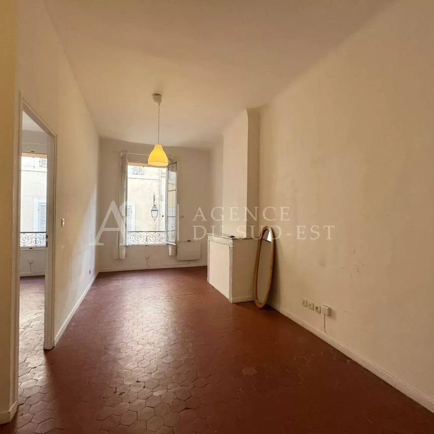 Location Appartement - Photo 1