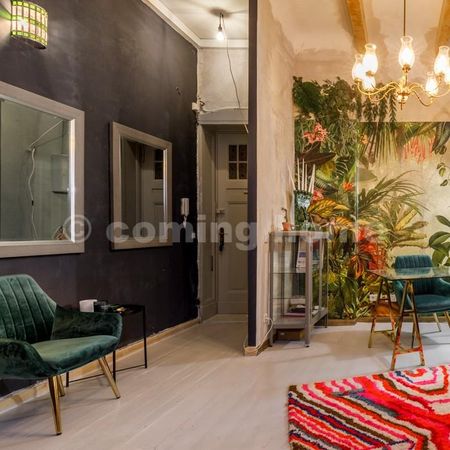 Cool Vintage Style - Photo 2