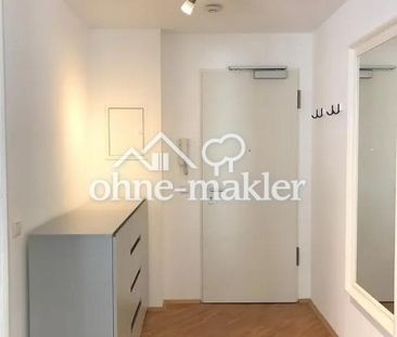 Neuwertige wohnung mit Terrasse in München - Photo 1