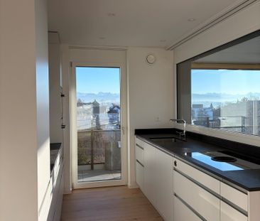 4.5 Zimmer, 121 m², 2. Stock - Photo 6