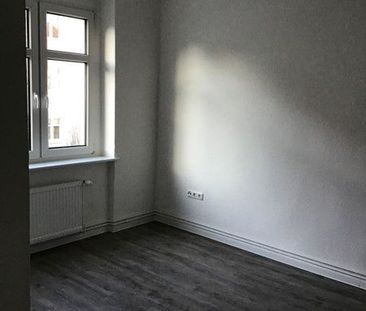 Schöner Wohnen in dieser interessanten 2-Zimmer-Wohnung - Foto 1