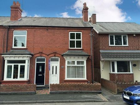 2 bedroom terraced house to rent - Photo 2