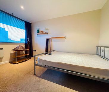 2 Bed Flat, Warwickgate House, M16 - Photo 2