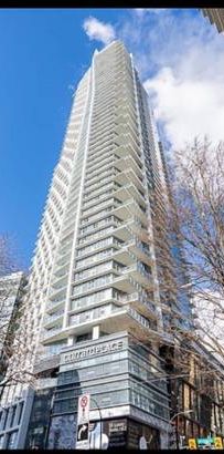 Taylor Swift Accommodation Vancouver - Photo 1