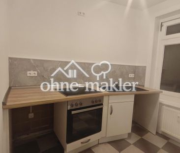 Attraktive 2-Zi-Whg nahe des Stadtparks - Foto 2