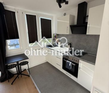 Vollmöblierte, kernsanierte 1-Zi-Whg neben BMW - 5 min zur Ubahn! - Photo 1