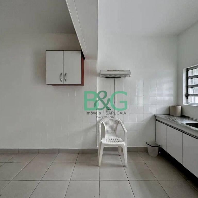 Sobrado Em Parque Colonial, São Paulo/sp de 155 m² 3 Quartos À Venda por R$987.000ou Para Locaçã - Photo 1