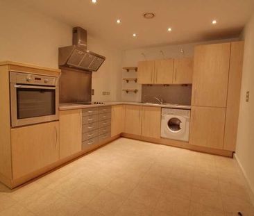 Watermarque, Browning Street, Birmingham City Centre, B16 - Photo 4